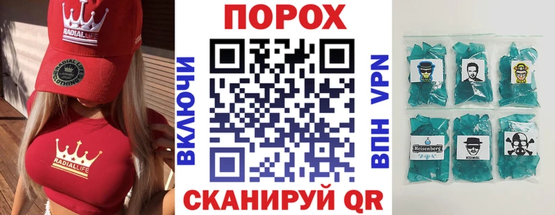 Амфетамин VHQ  Новая Ладога 