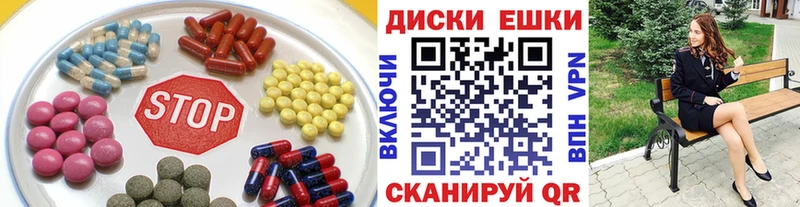 ЭКСТАЗИ Дубай  Новая Ладога 