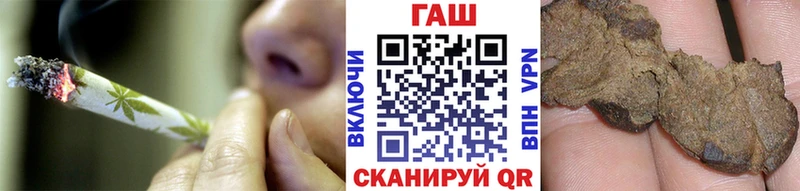 ГАШИШ гарик гидра зеркало Новая Ладога