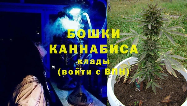бутират Аркадак