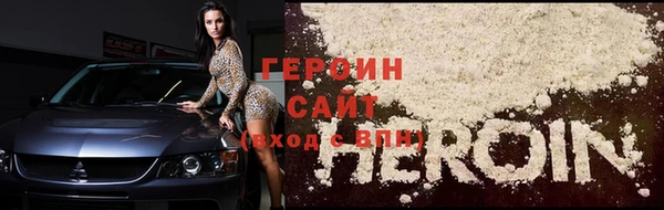 дживик Арсеньев