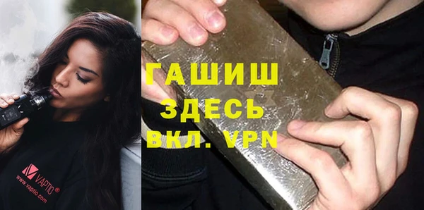 бутират Аркадак