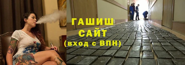 дживик Арсеньев