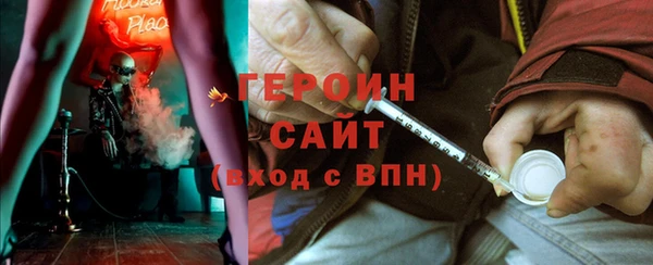 дживик Арсеньев