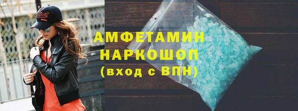 бутират Аркадак