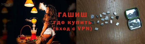 дживик Арсеньев