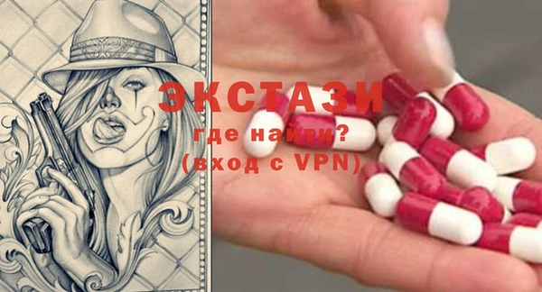 бутират Аркадак