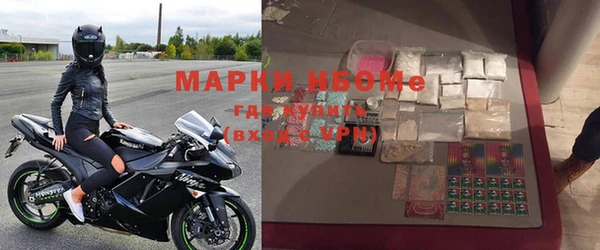 бутират Аркадак