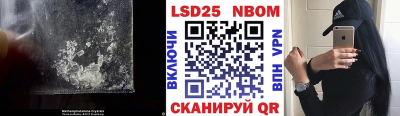 KRAKEN ссылки  Новая Ладога  LSD-25 экстази ecstasy  купить закладку 
