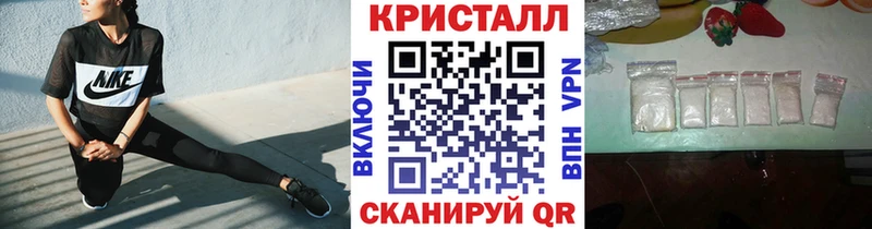 Первитин Декстрометамфетамин 99.9% Новая Ладога
